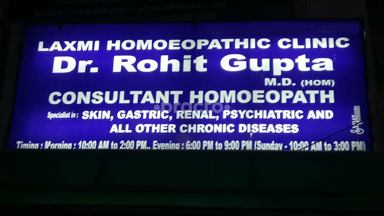 Laxmi Homeopathy Clinic Govind Nagar Kanpur