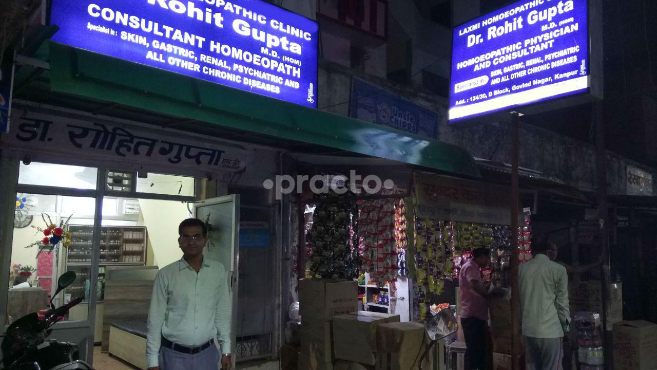 Laxmi Homeopathy Clinic Govind Nagar Kanpur