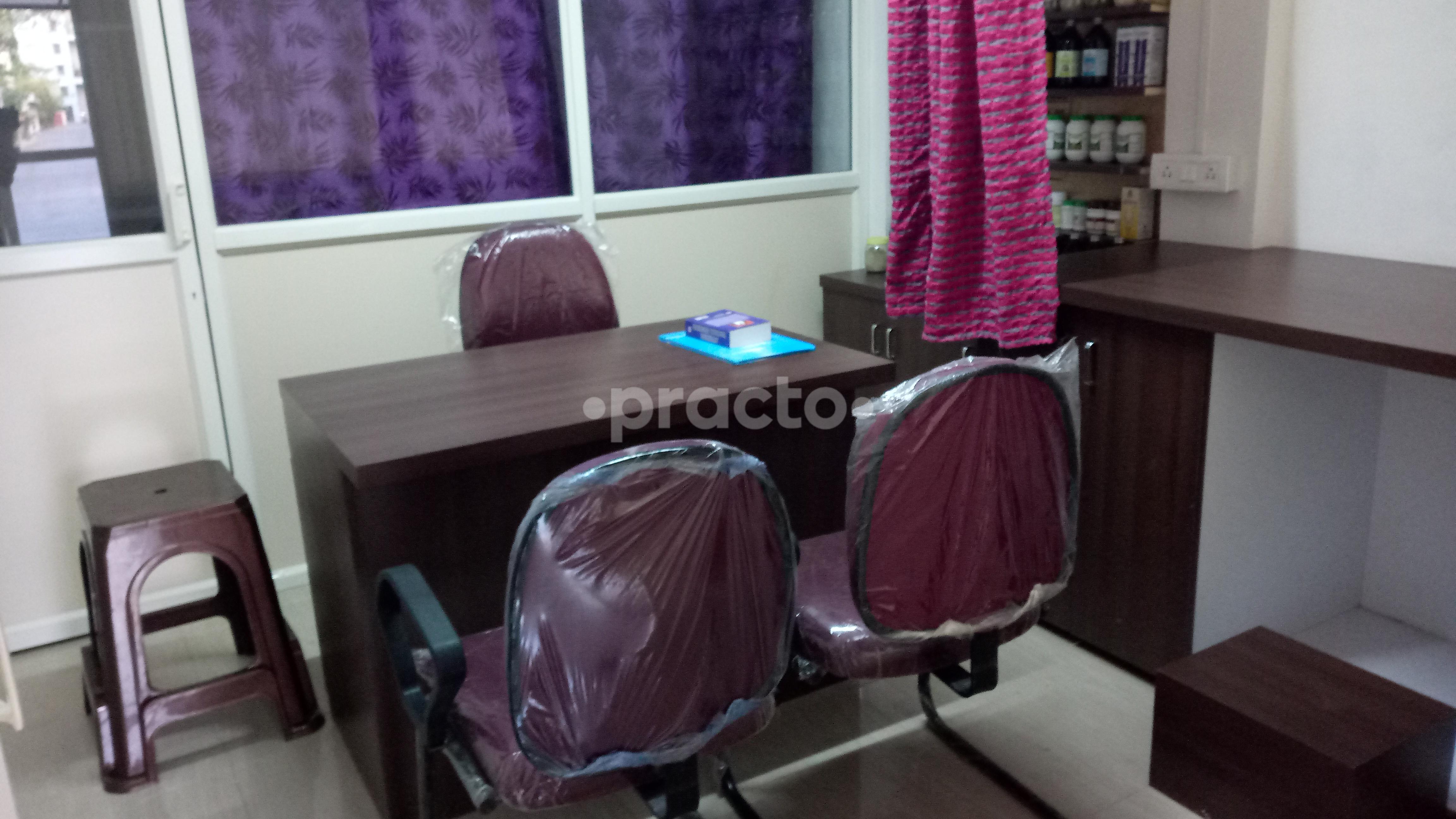 OPD/Ward at Avanish Ayurvedic Clinic  Wadgaon Sheri Pune