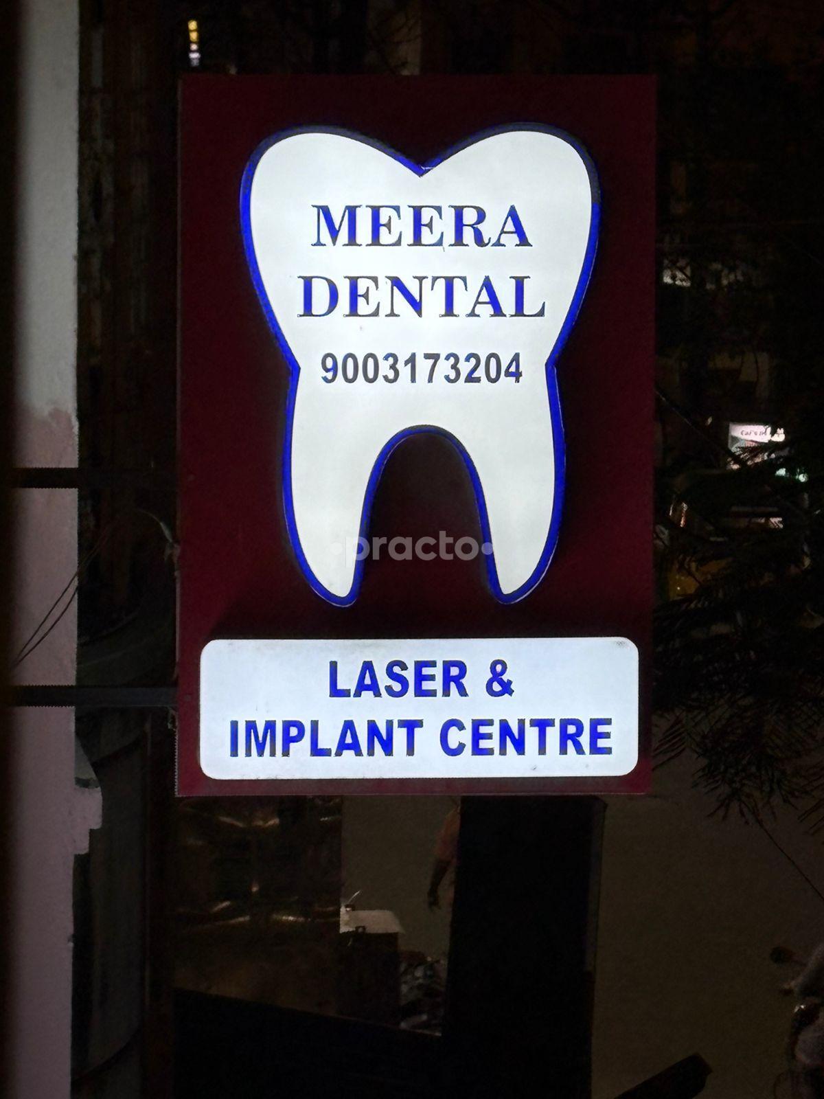Outside Area at Meera Dental -Laser and Implant Centre Chromepet Chennai