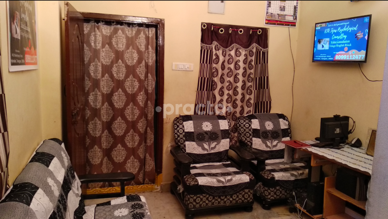 Waiting Area at HTA Psychological Counseling Center Quthbullapur Hyderabad