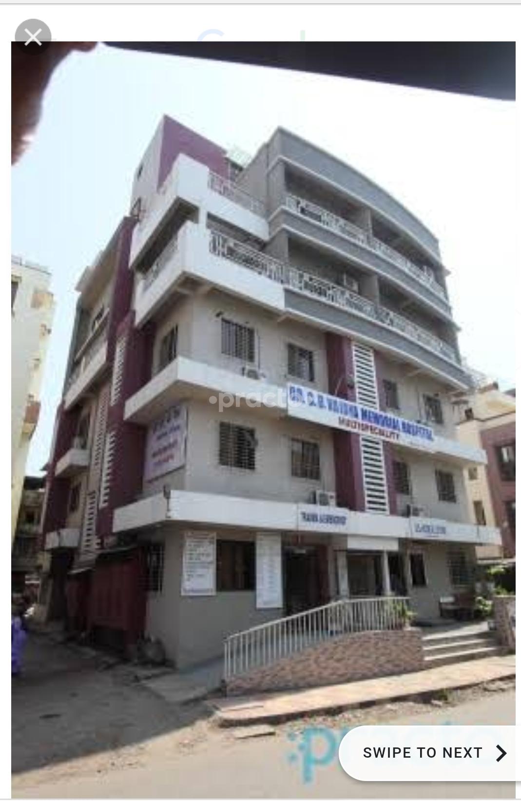 Entrance at Vaidya Multispeciality Hospital Kalyan West Thane