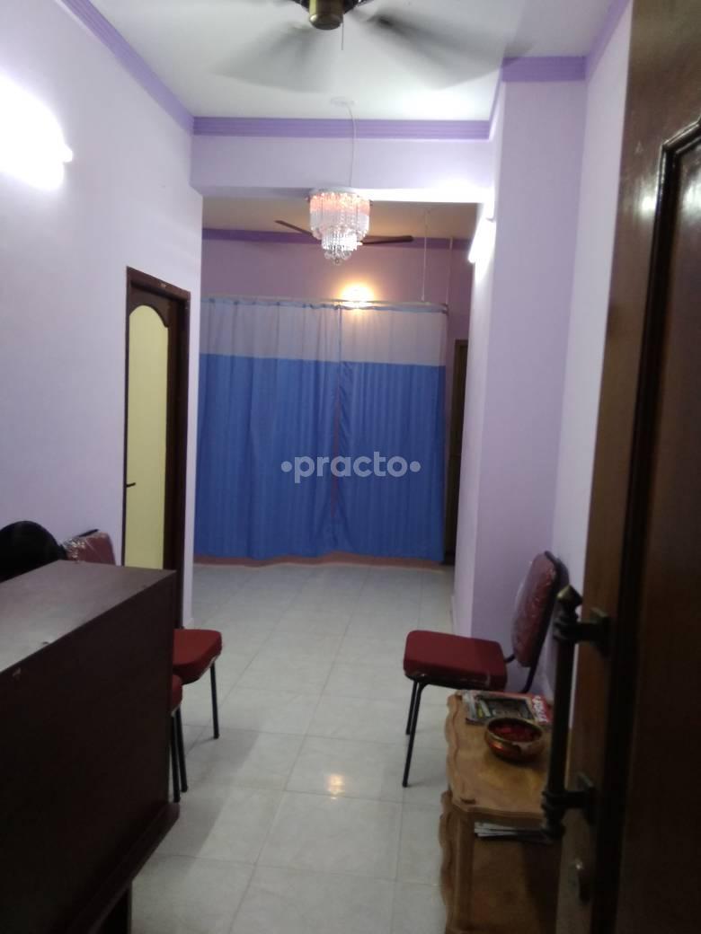 Reception at Sri Radha Bai Clinic Saligramam Chennai