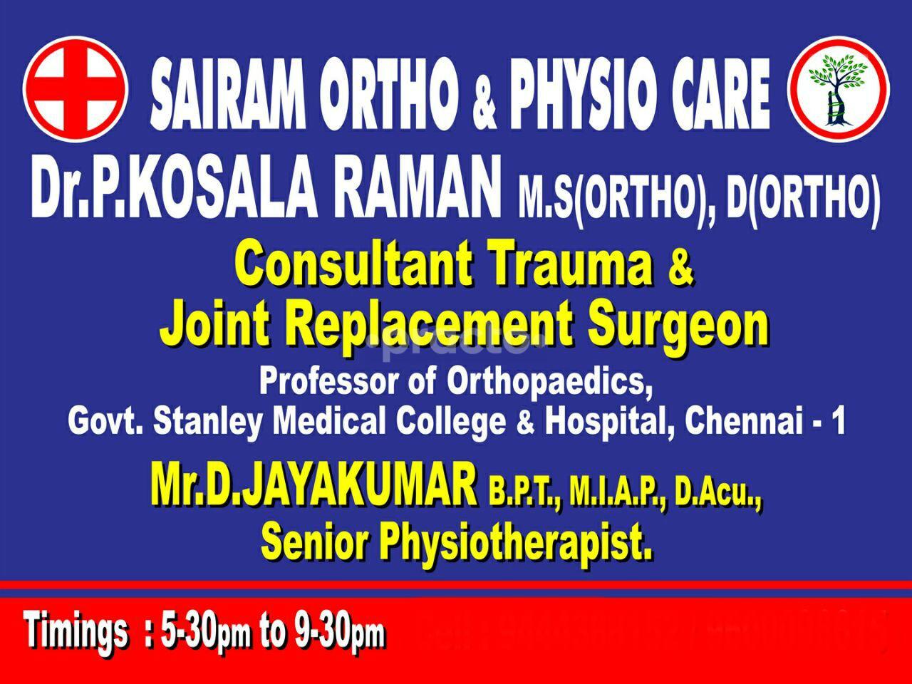 Sairam Ortho & Physio Care Ramapuram Chennai