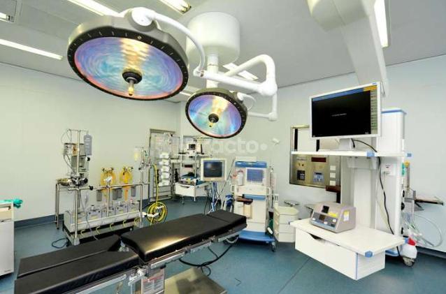 Aditya Birla memorial hospital Chinchwad Pune Pimpri-Chinchwad Pune