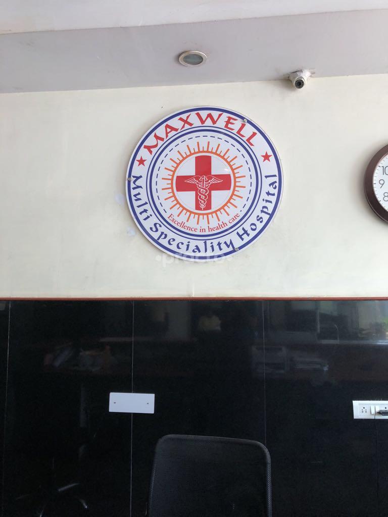 Reception at Maxwell Hospital Moti Nagar Hyderabad