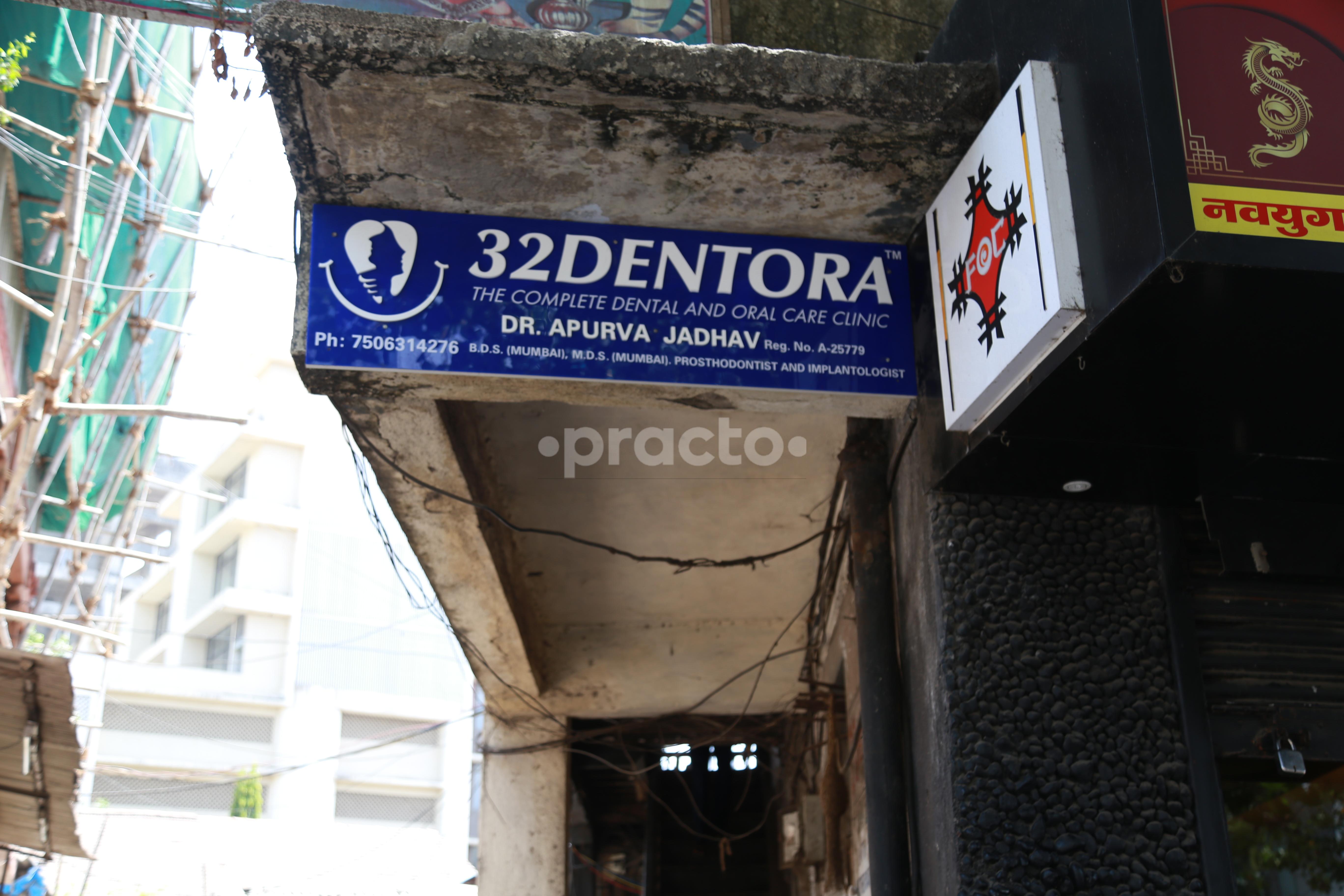 Entrance at 32 Dentora Dental And Oral Care Clinic Dadar West Mumbai