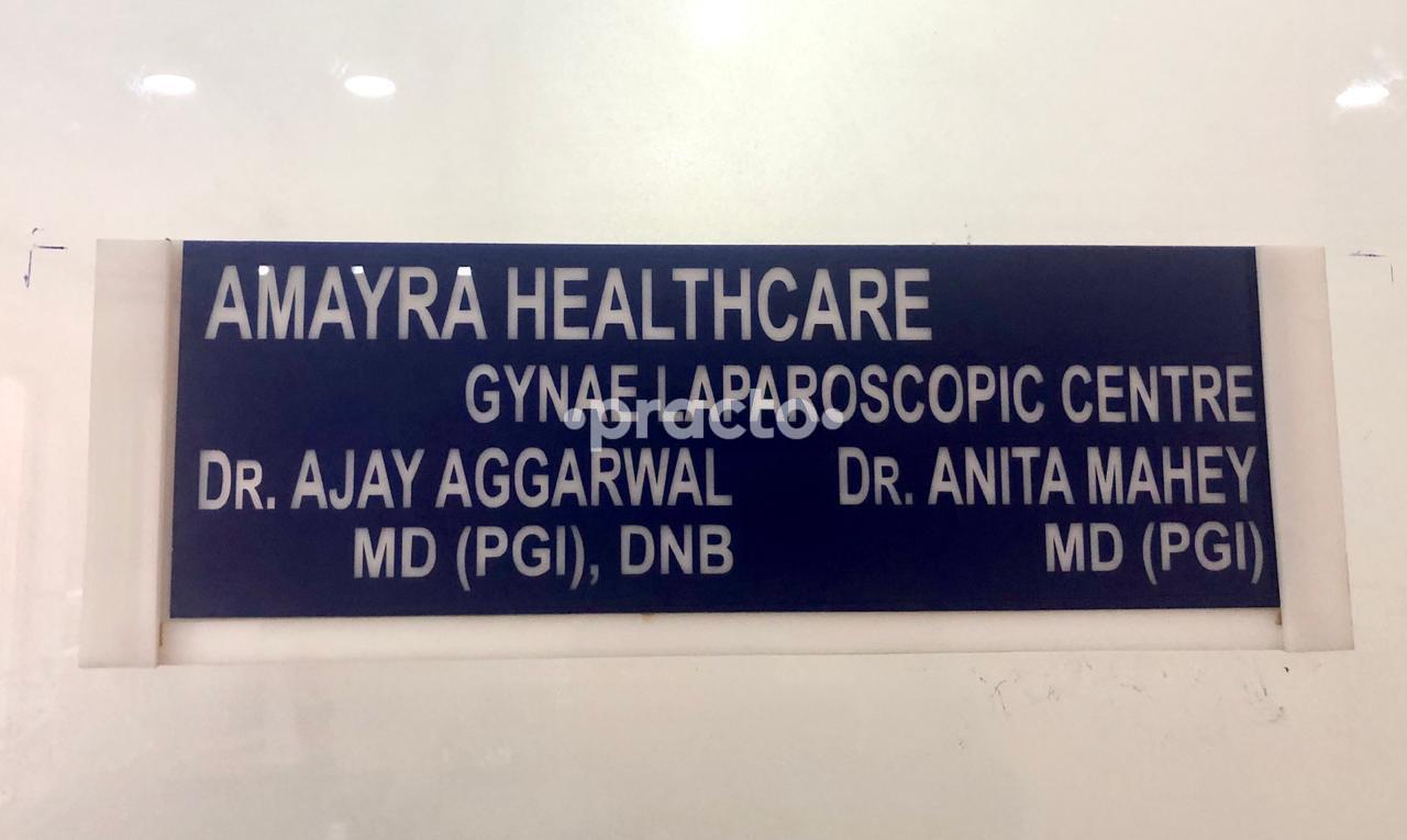 Entrance at  Amayra Healthcare Sector 19A Chandigarh