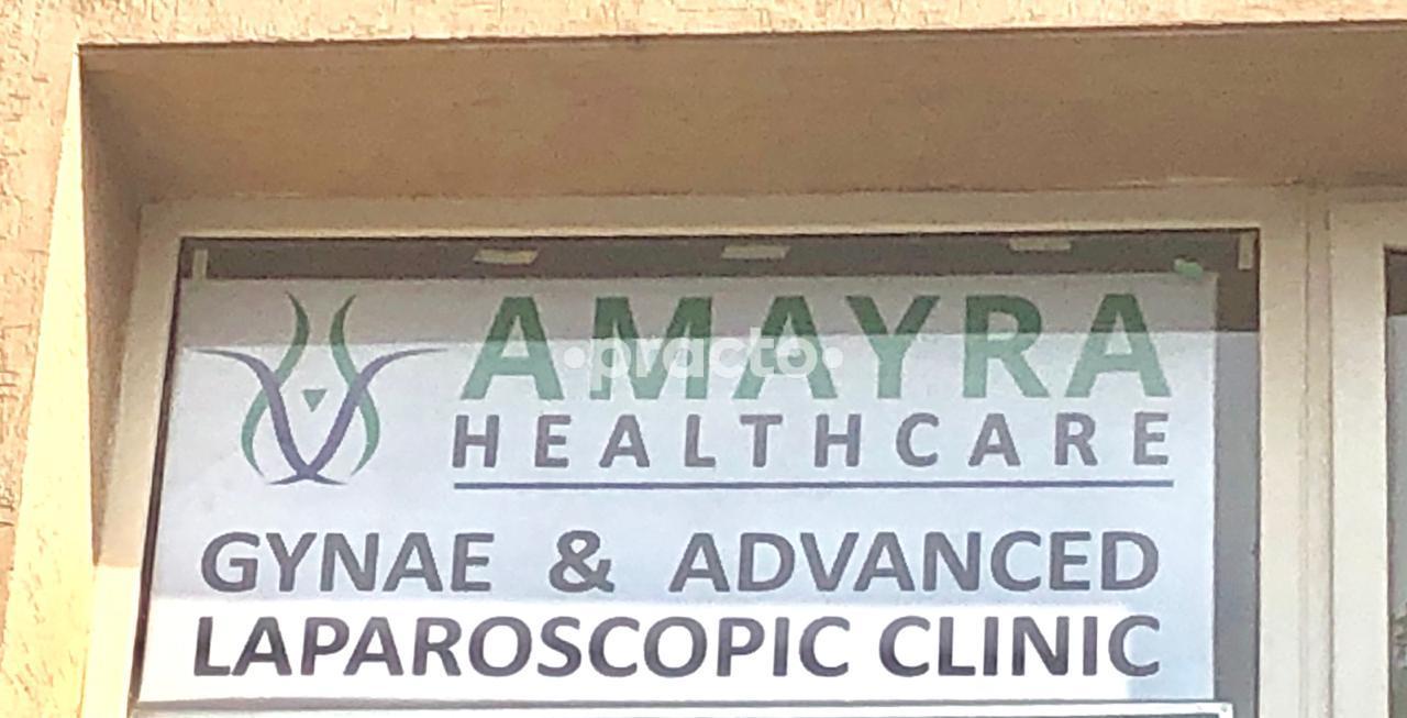Establishment board at  Amayra Healthcare Sector 19A Chandigarh