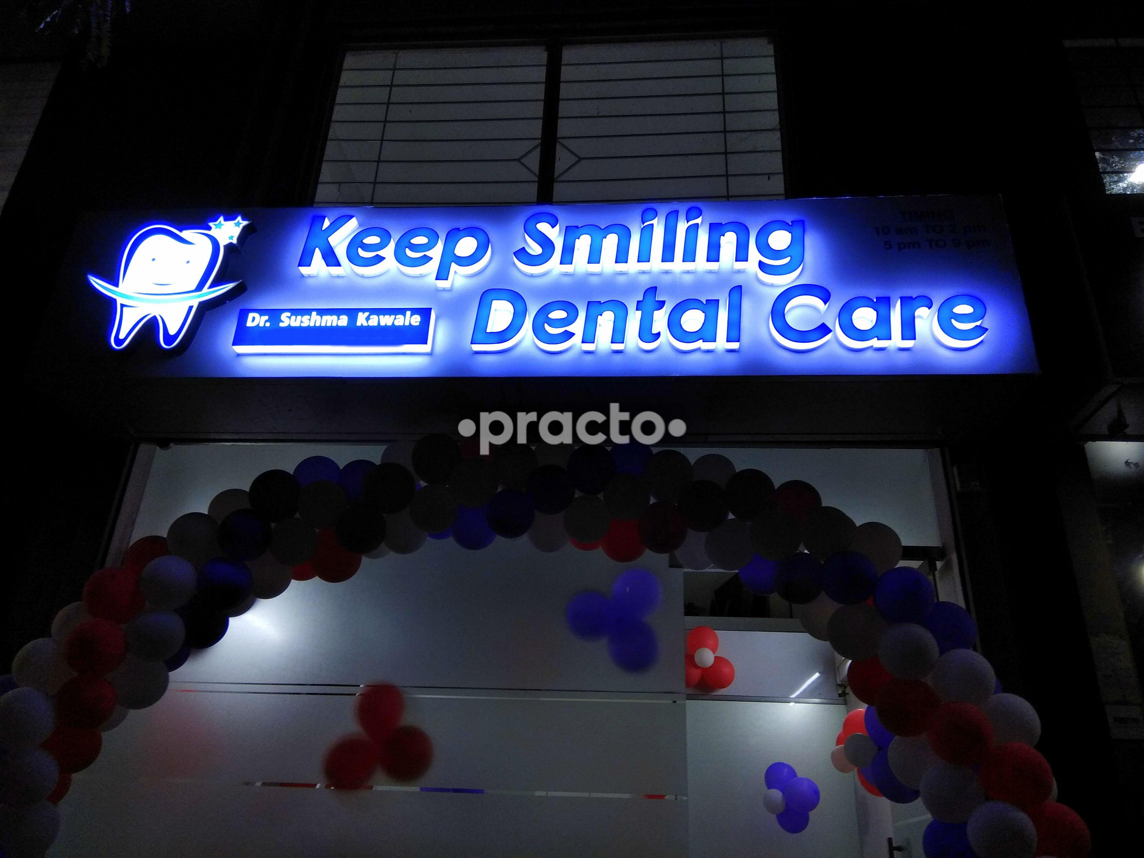 Entrance at Keep Smiling Dental Care Wakad Pune