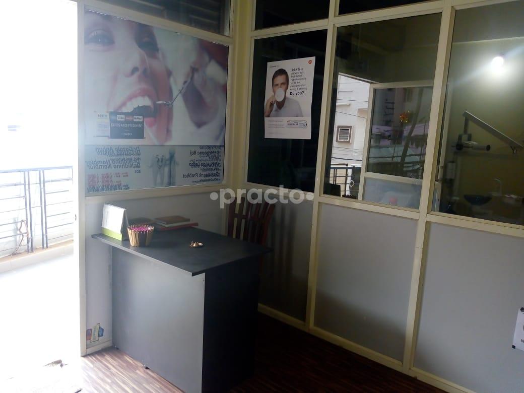 Reception at Rinkesh Dental Care Electronics City Bangalore