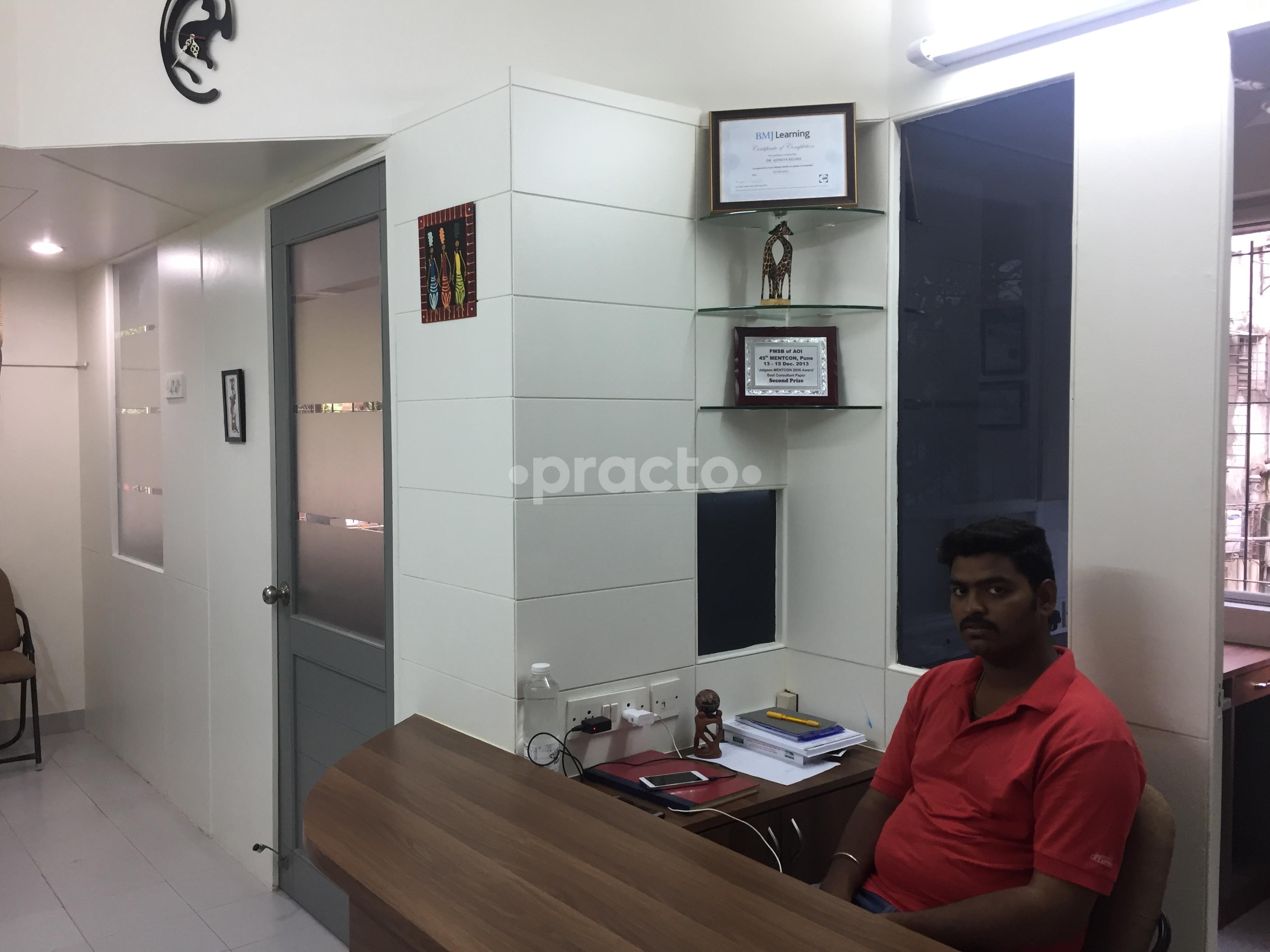 Reception Area at Auricle ENT Care Clinic JM Road Pune