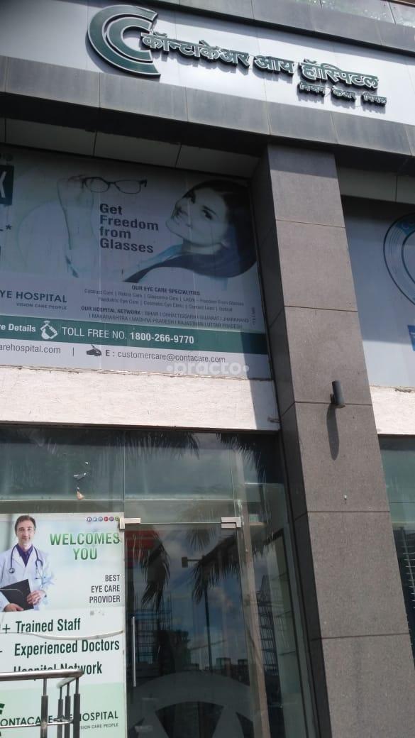 Entrance at Contacare Eye Hospital Borivali East Mumbai