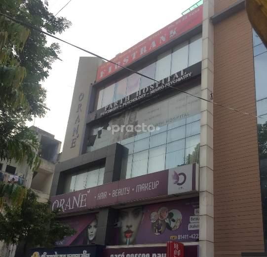 Entrance at Parth Hospital Vastrapur Ahmedabad