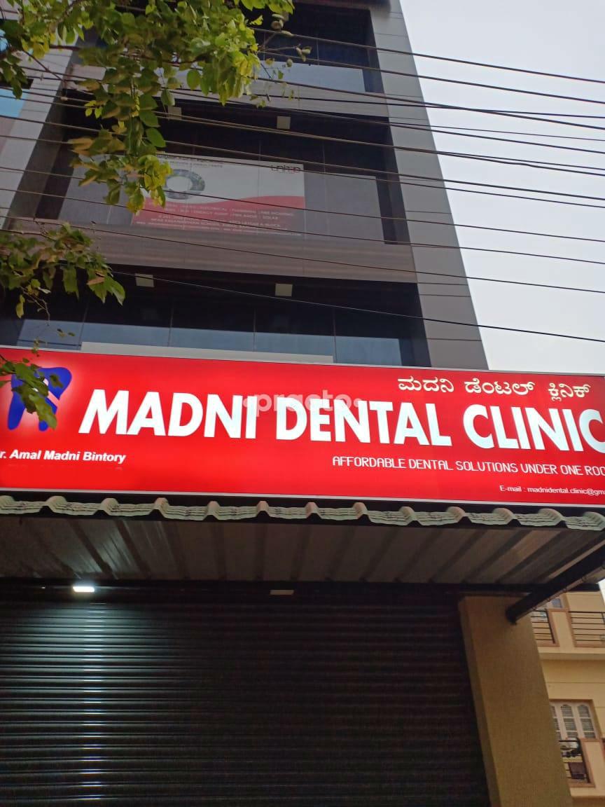 Madni Dental Clinic AECS Layout Bangalore