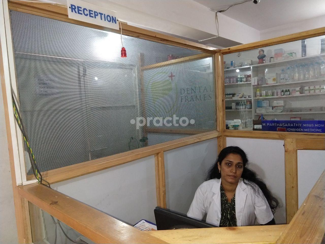 Reception at Dental Frames and Sarathy Community Health Centre Ejipura Bangalore