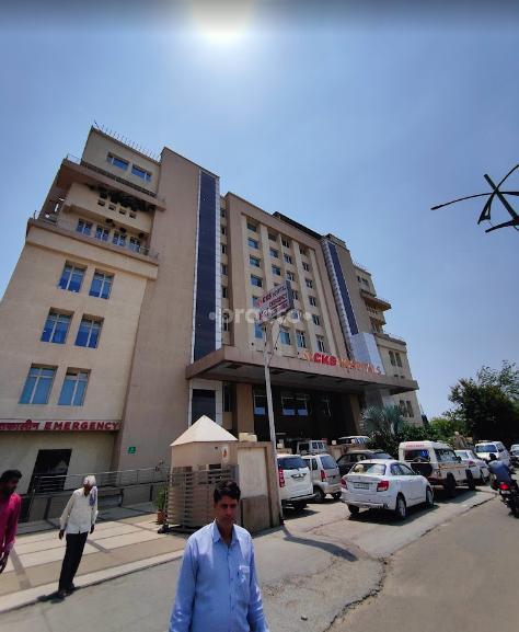 CKS HOSPITAL Vishwakarma Industrial Area Jaipur