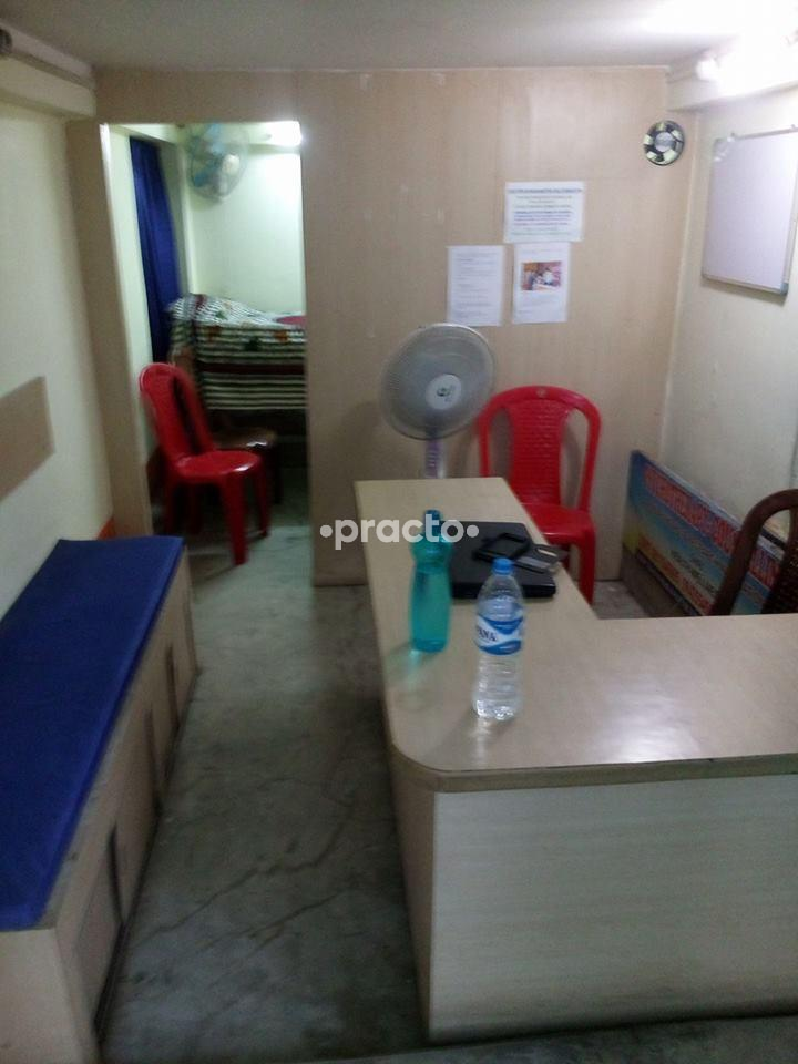 Sri Healthcare- Research International Kasba Kolkata