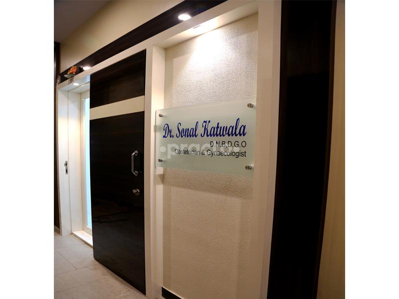 Entrance at Dr. Sonal Katwala's Clinic Borivali West Mumbai