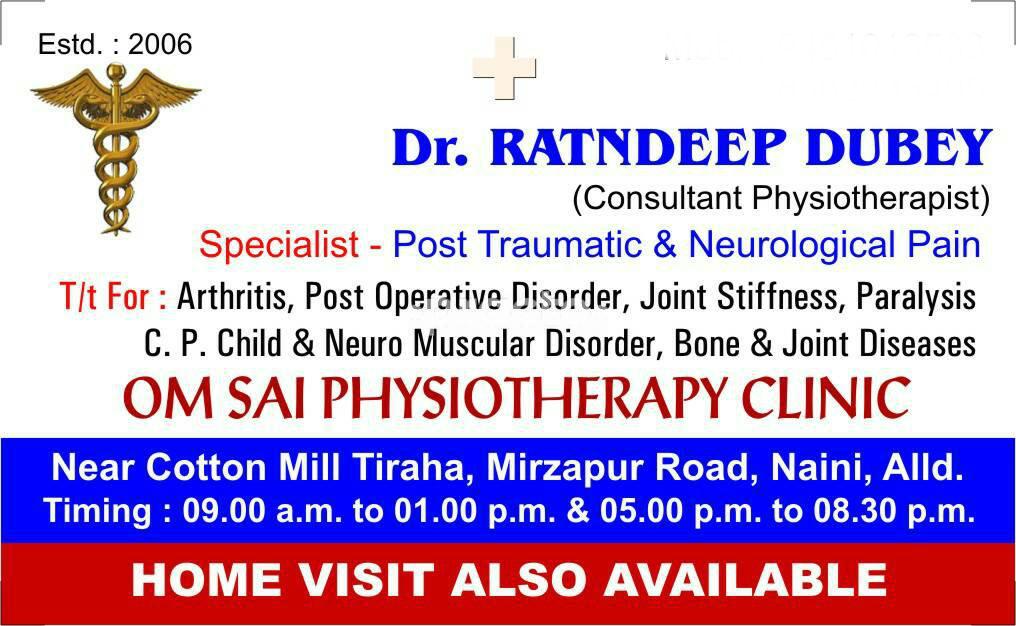 OM SAI PHYSIOTHERAPY CENTRE Naini Allahabad