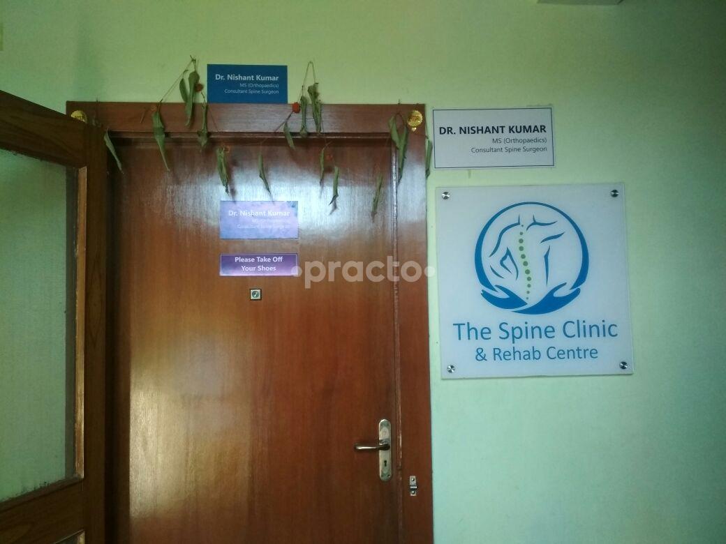 Entrance at The Spine Clinic And Rehab Centre Morabadi Ranchi