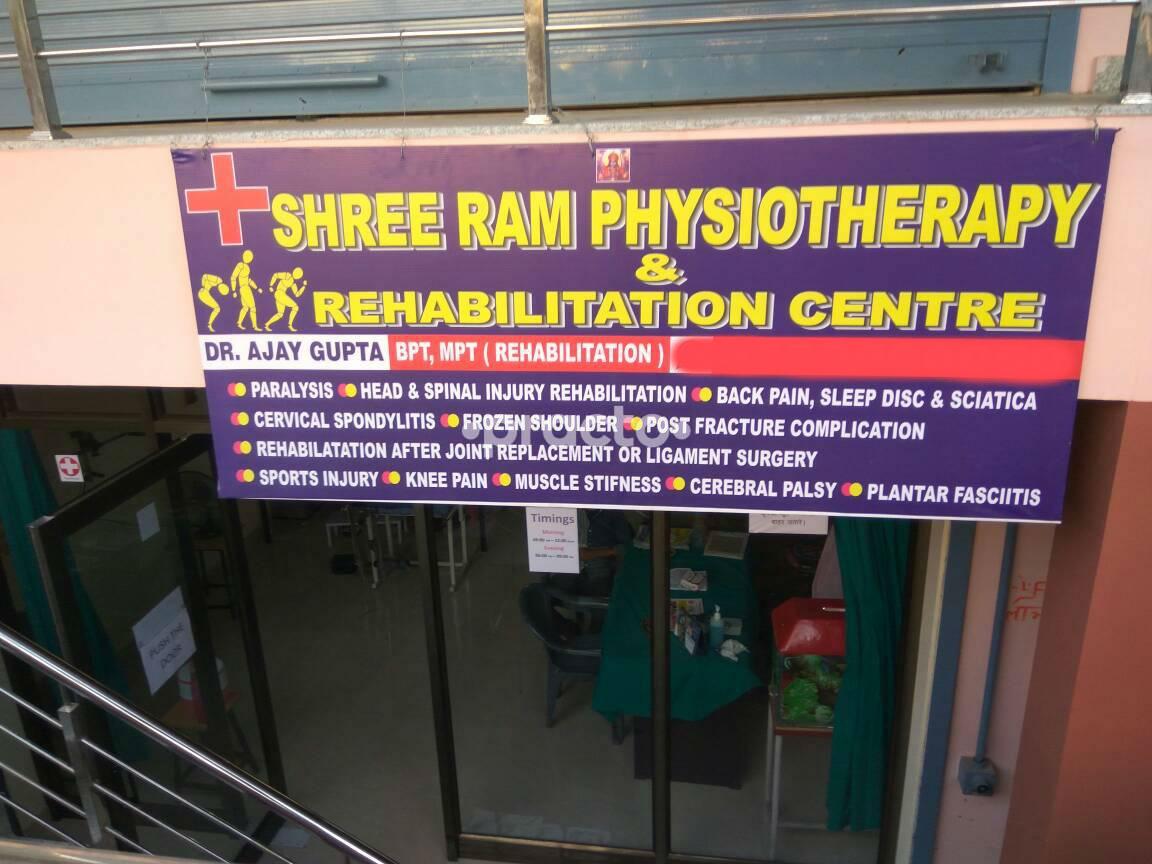 Shree Ram Physiotherapy & Rehabilitation Center Barkat Nagar Jaipur