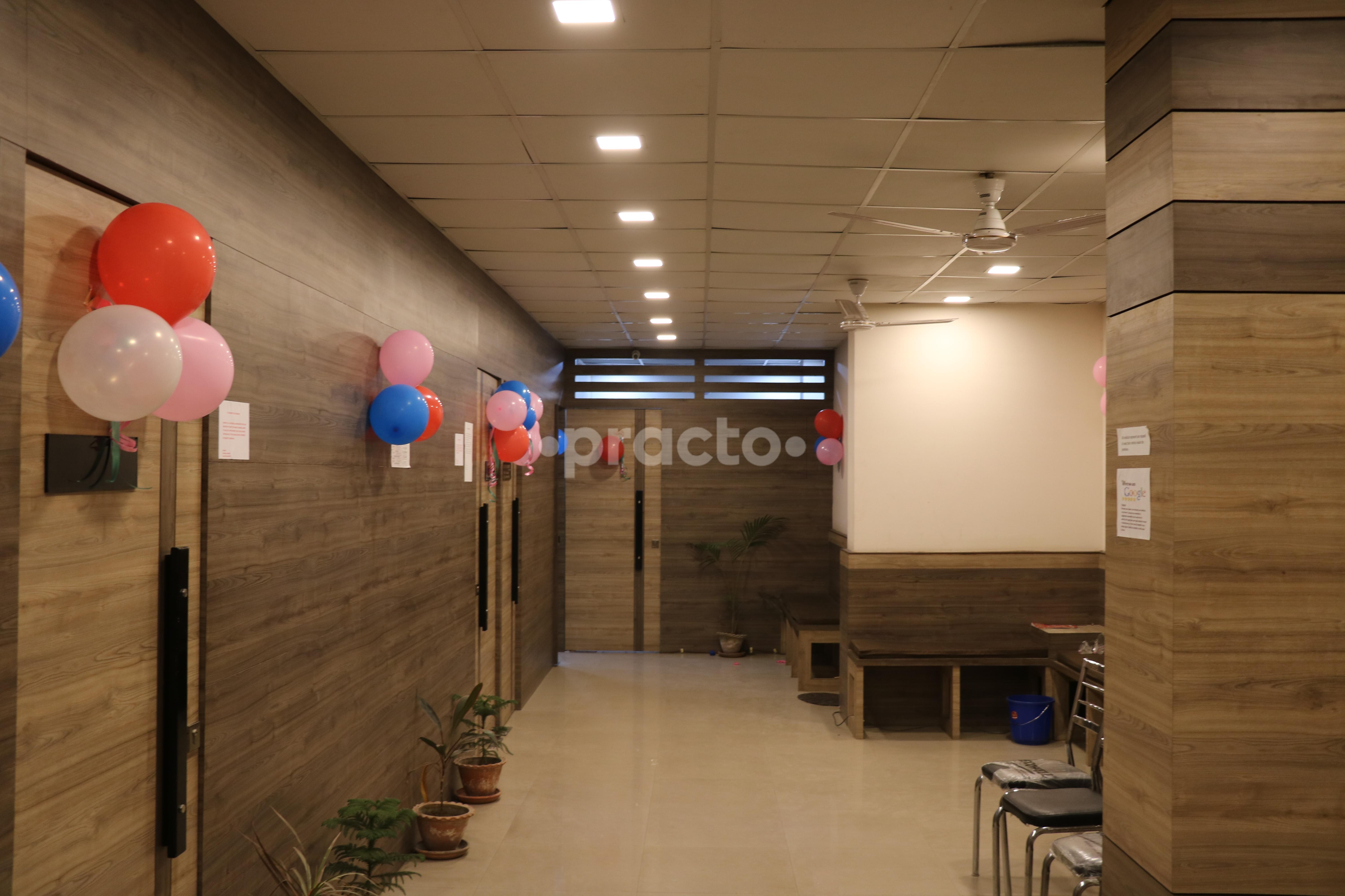 Medicity Dispur Guwahati