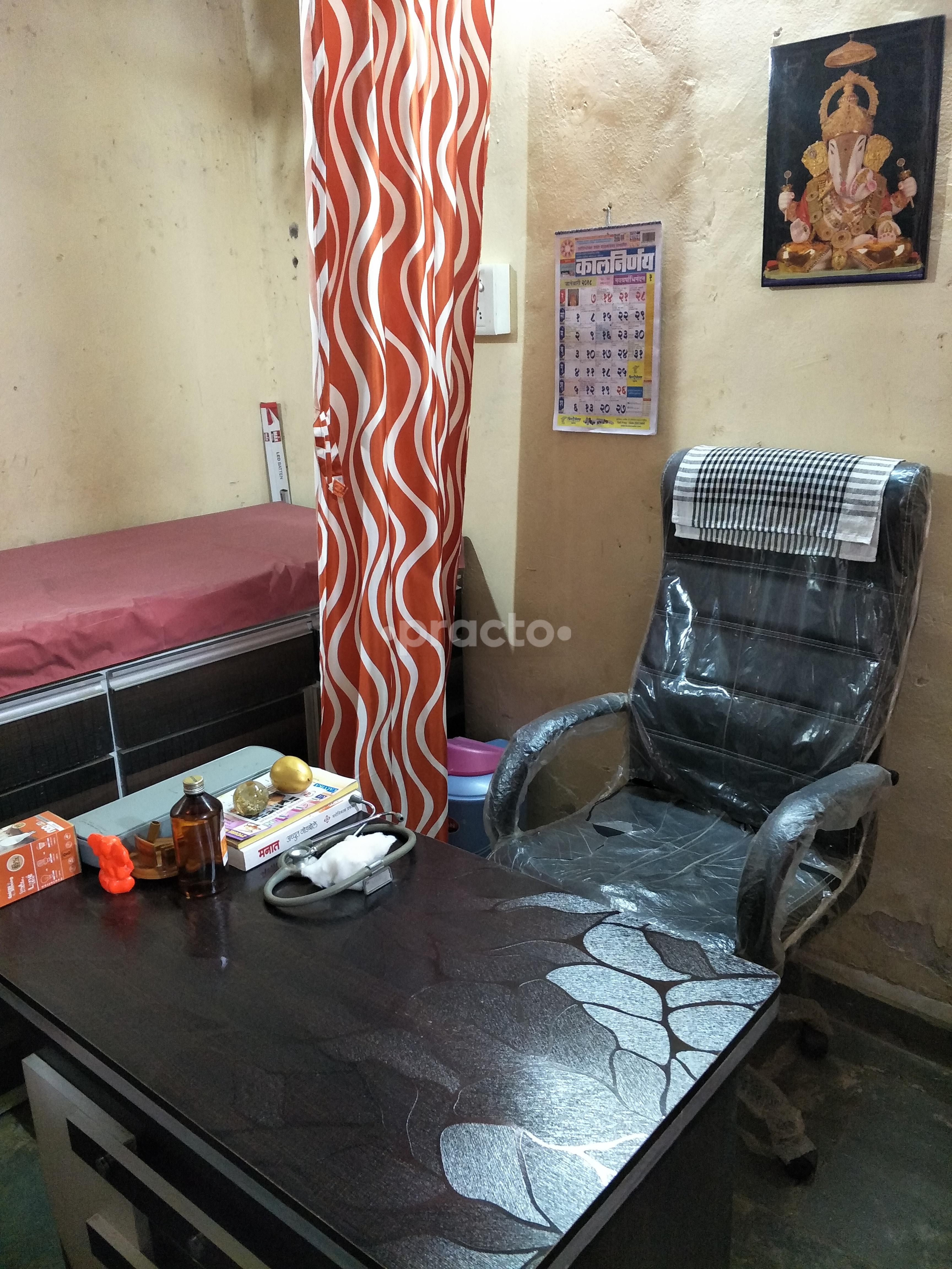 OPD/Ward at Aayush Clinic Mumbai Central Mumbai