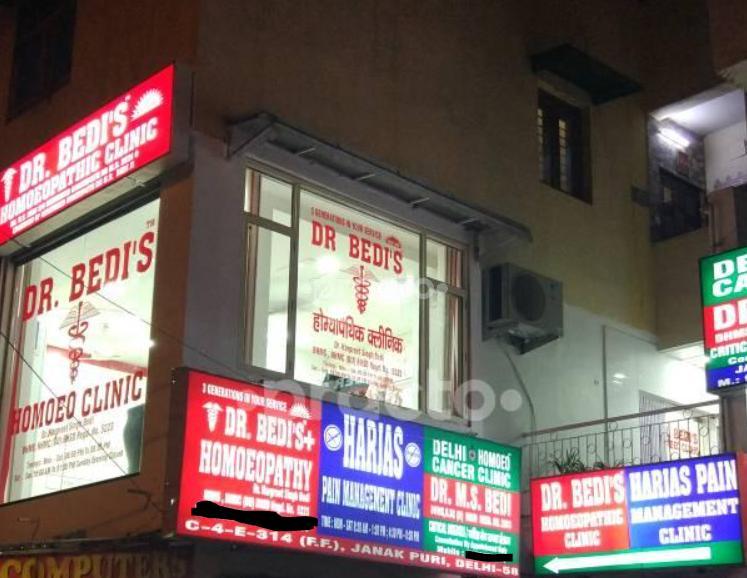 Dr Bedi's Homoeopathic Clinic Janakpuri Delhi