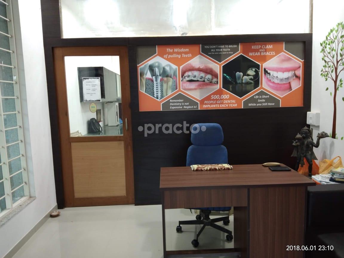 Reception Area at Atharva Dantaalay Gotri Vadodara