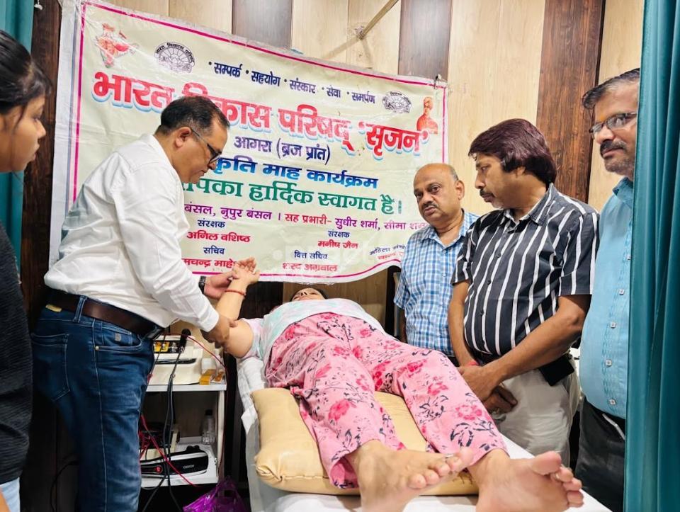 Relax Physiotherapy Centre Sikandra Agra
