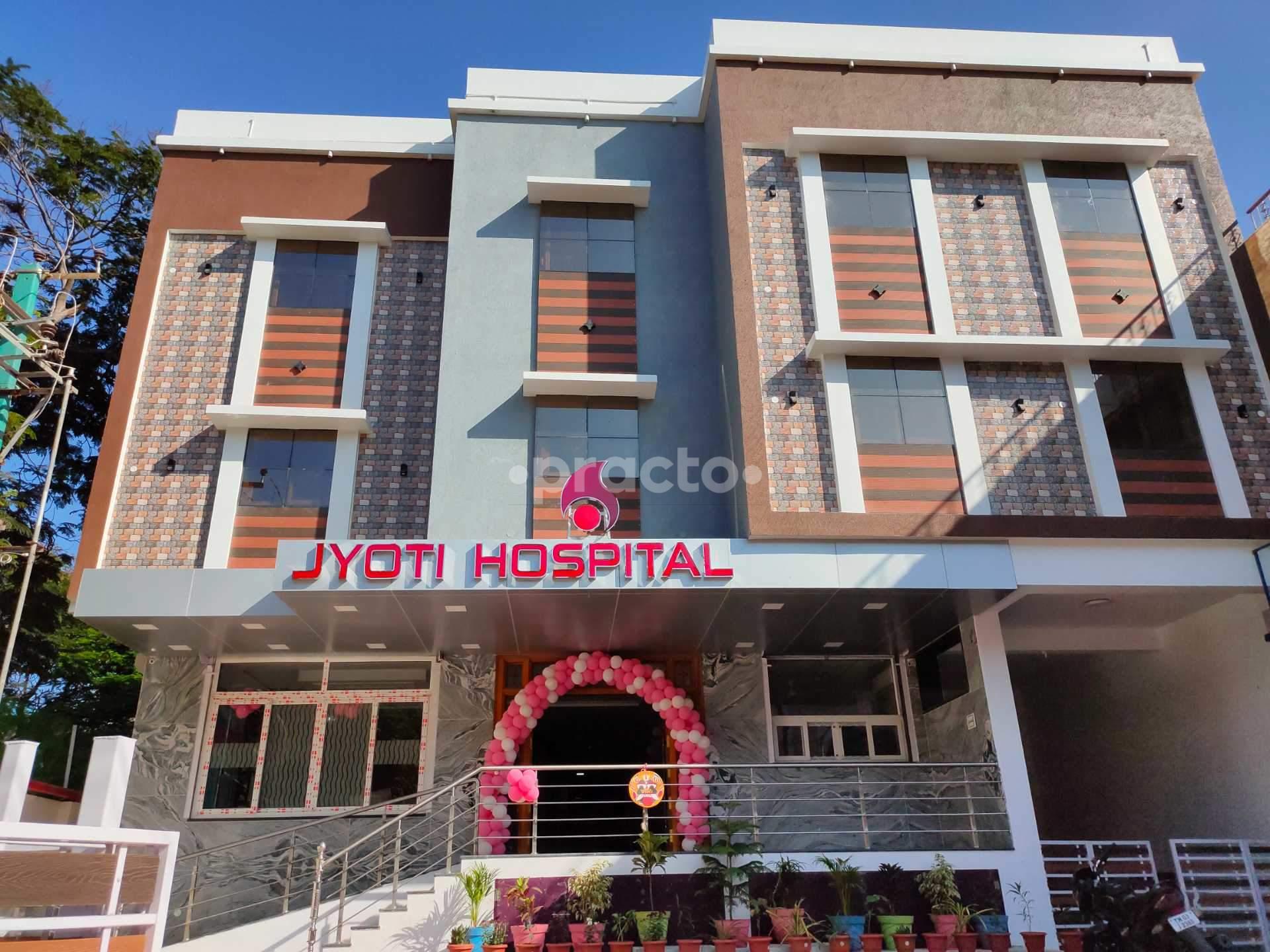 Main Entrance at Jyoti Hospital Washermenpet Chennai