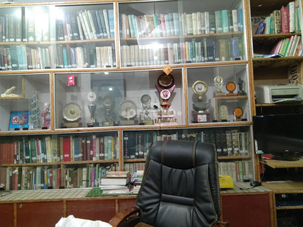 Hahnemann Multi Super Specialty Clinic Idgah Hills Bhopal