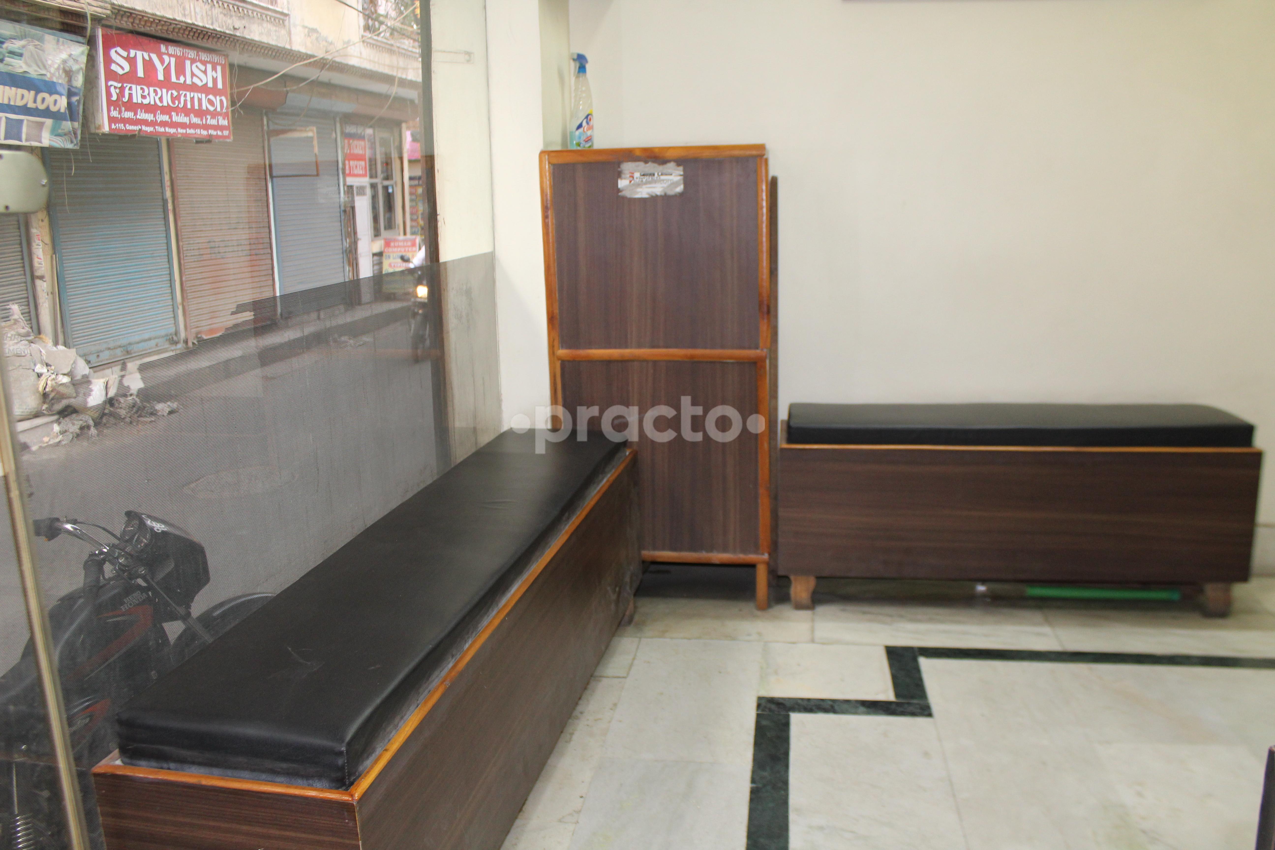 Waiting Area at Pranjal  Homeopathic Clinic Tilak Nagar Delhi