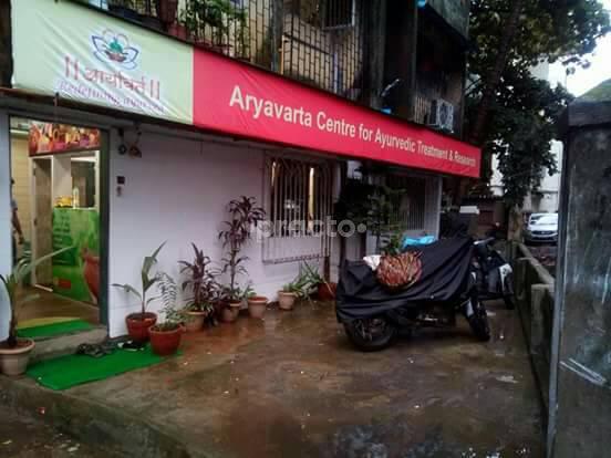 ayurclinic Centre For Ayurvedic Treatment And Research Mira Bhayandar Mumbai