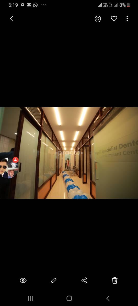 Reception Area at VAYALIL SPECIALIST DENTAL CARE & MAXILLOFACIAL CEN Muttada Thiruvananthapuram