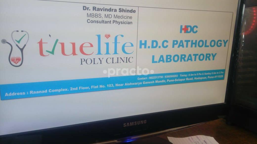 True Life Clinic Hadapsar Gaon Pune