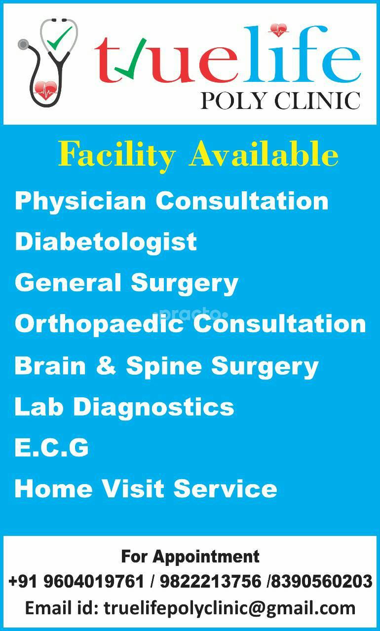True Life Clinic Hadapsar Gaon Pune