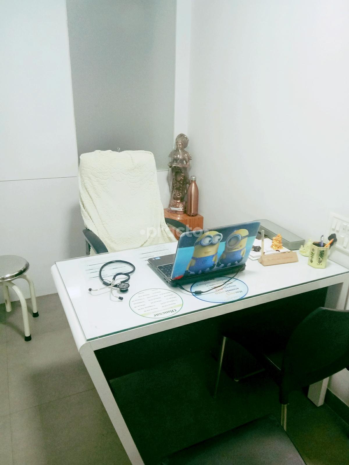 OPD/Ward at Dr. Abhishek Bachhotiya Gulmohar Colony Bhopal