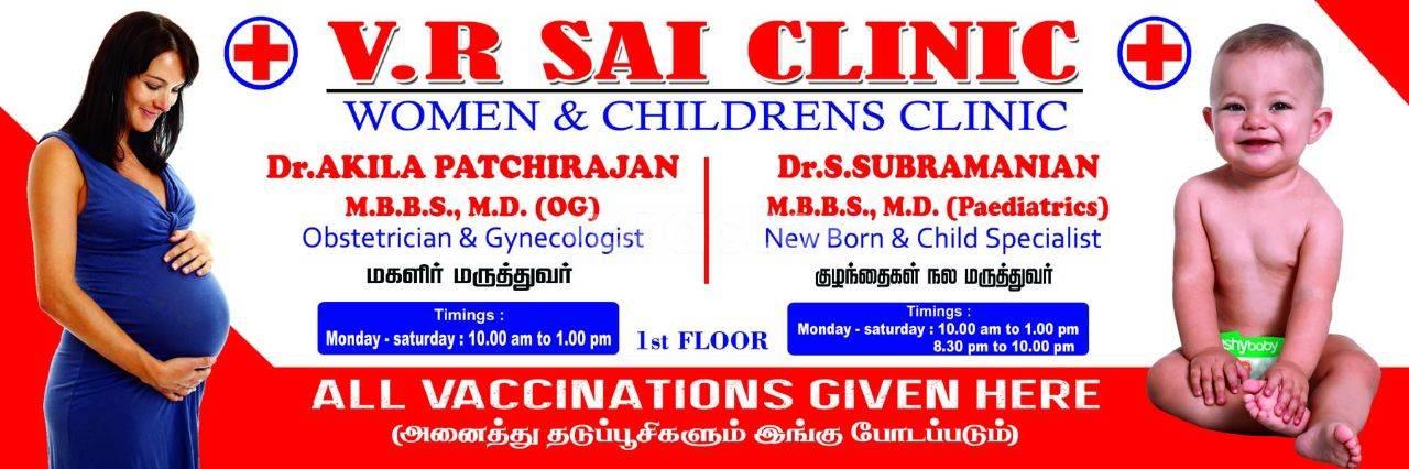 V.R.Sai Clinic Koyambedu Chennai