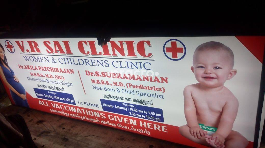 V.R.Sai Clinic Koyambedu Chennai