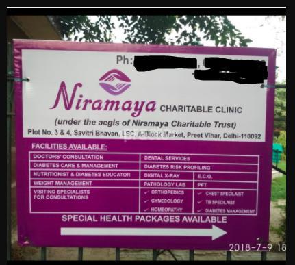 Niramaya Charitable Clinic Preet Vihar Delhi
