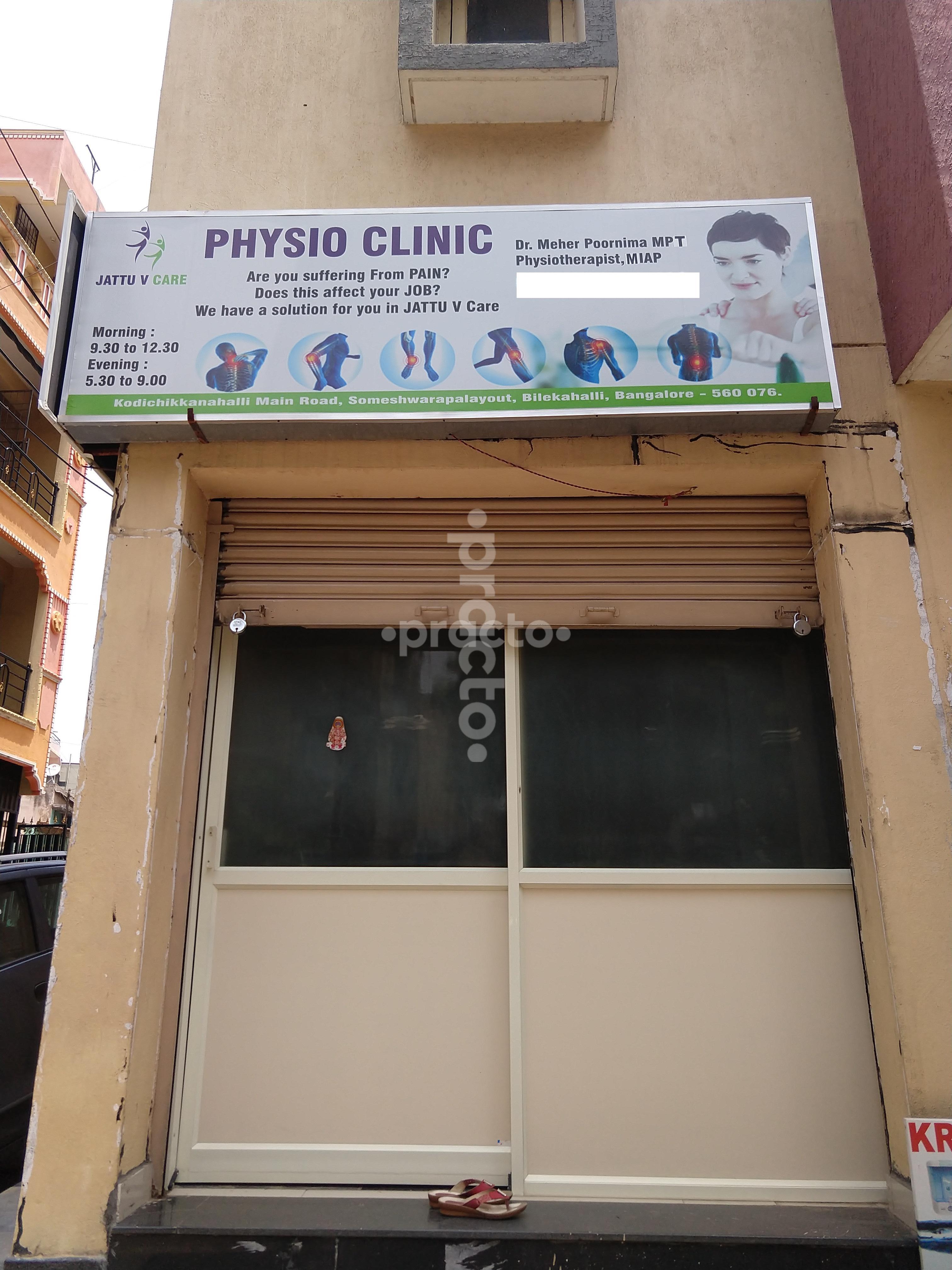 Jattu V Care Physiotherapy Clinic Bilekahalli Bangalore