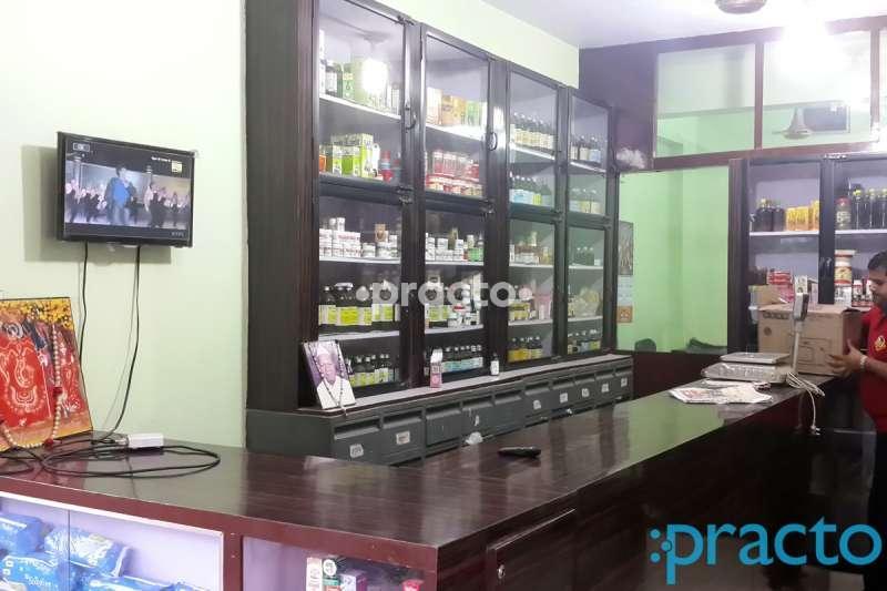 Reception at Arogyadham Clinic Sector 22 Noida