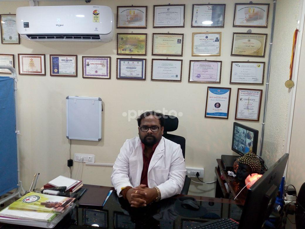 OPD/Ward at 2nd Life Nature Cure Hospital Banjara Hills Hyderabad