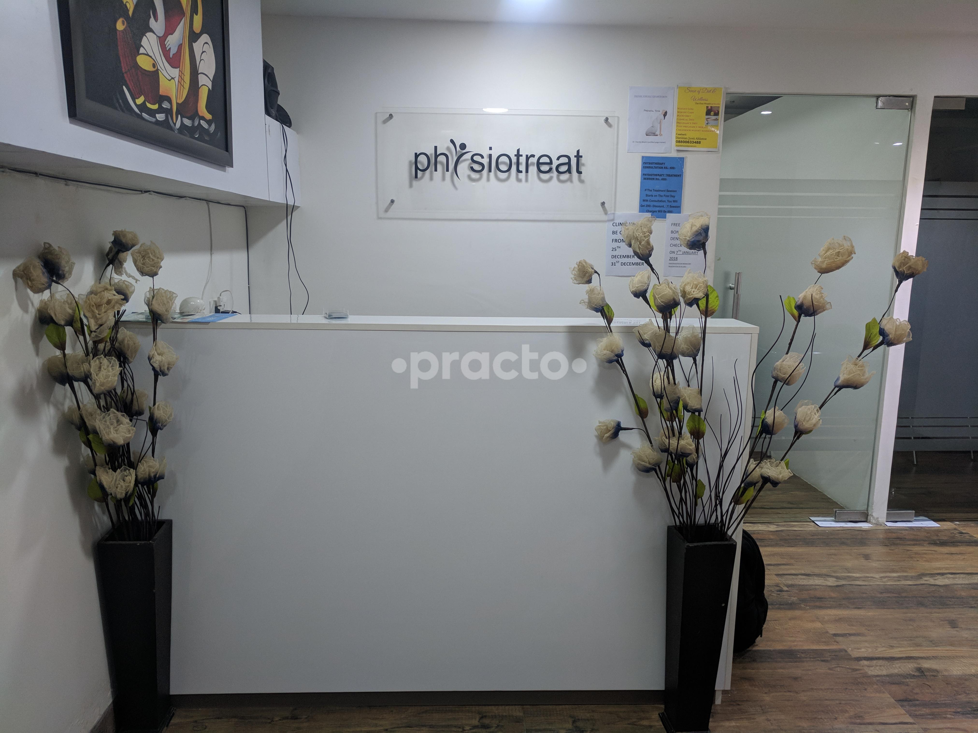 Reception at Physiotreat Physiotherapy Gurgaon Sector 56 Gurgaon