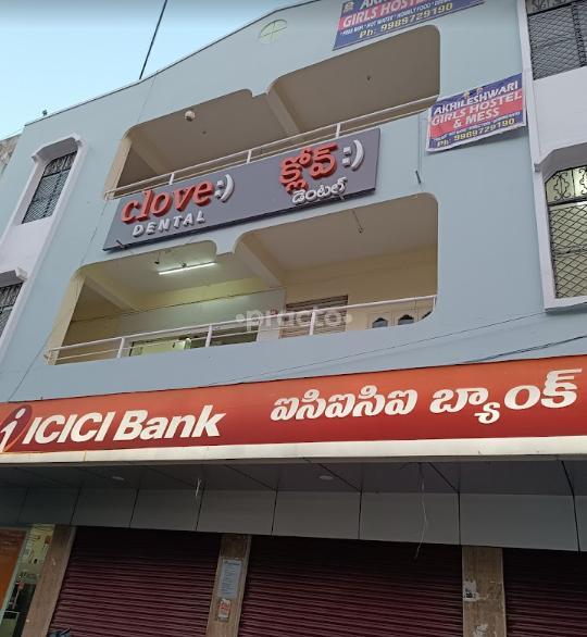 Clove Dental Vanasthalipuram Hyderabad