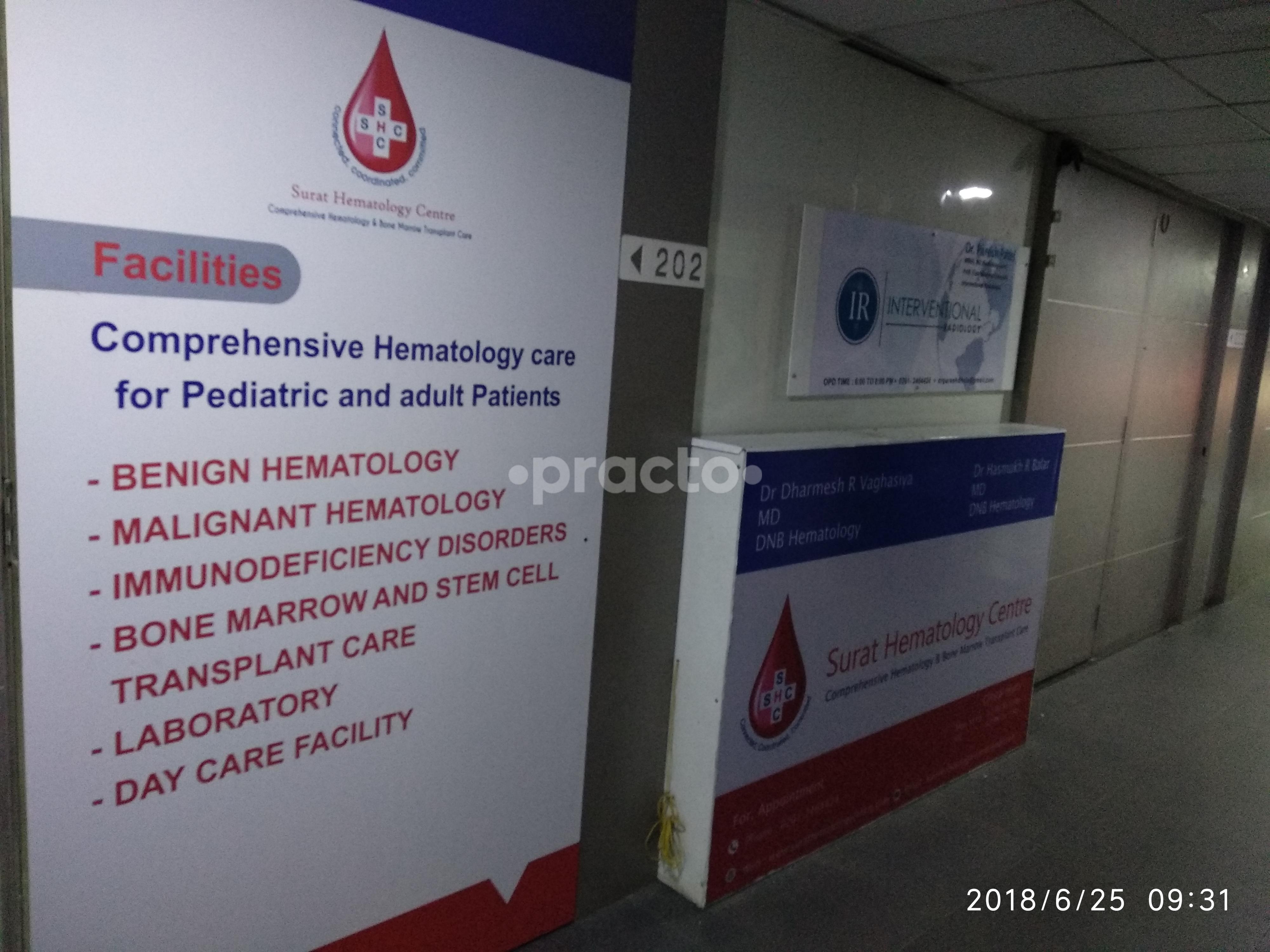 Entrance at Surat Hematology Centre Athwa Surat