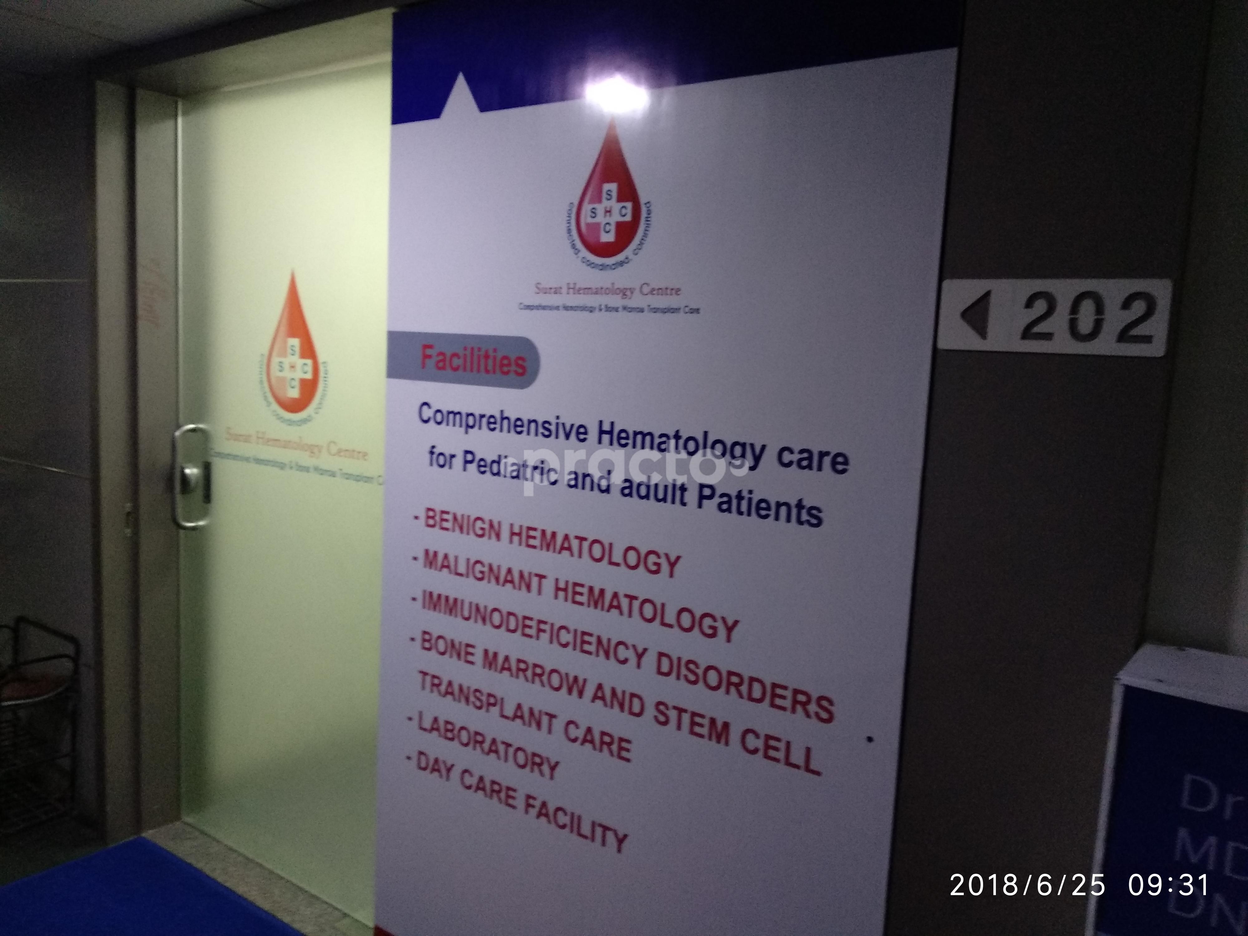 Entrance at Surat Hematology Centre Athwa Surat