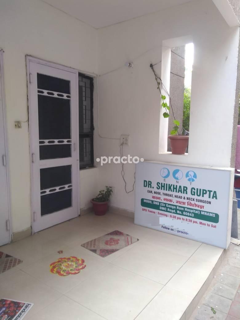 OPD/Ward at ENT Care Centre Rohini Sector 9 Delhi